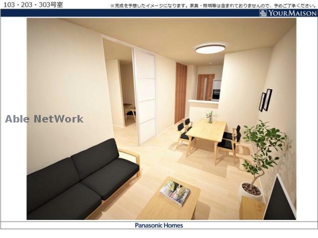 居室・リビング