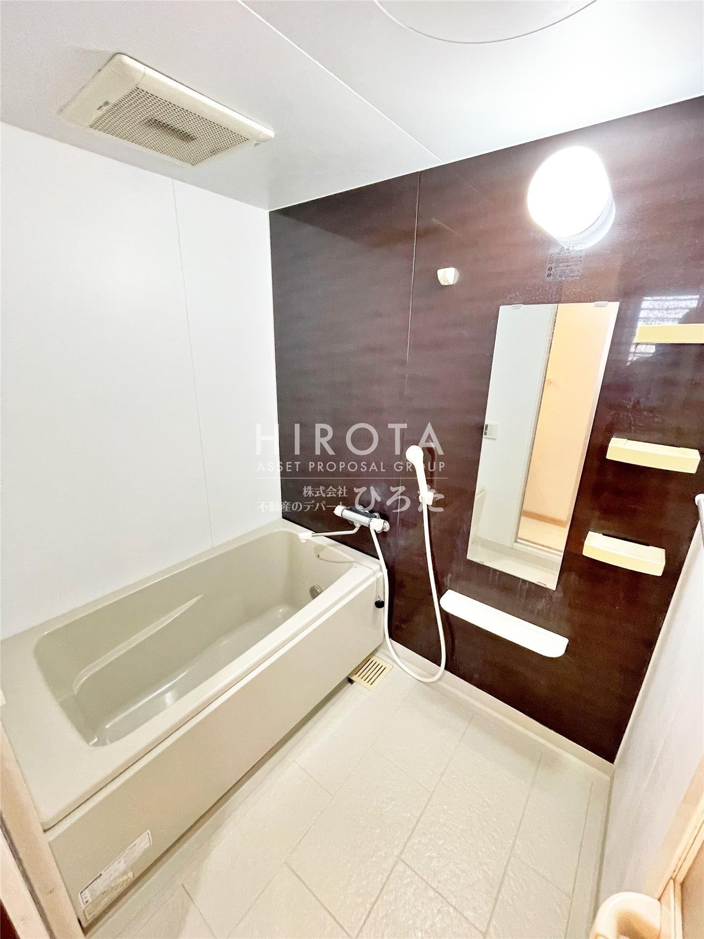 バス・シャワールーム