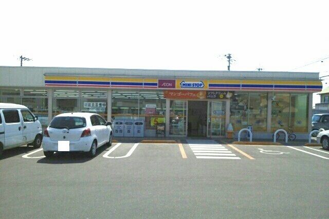 コンビニ　ミニストップ元山店さん（コンビニ）まで650m