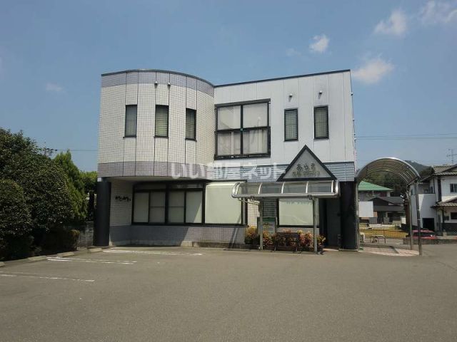 病院　あらき内科クリニック（病院）まで572m