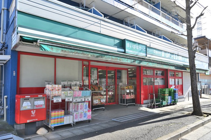 スーパー　まいばすけっと長津田駅北店（スーパー）まで327m