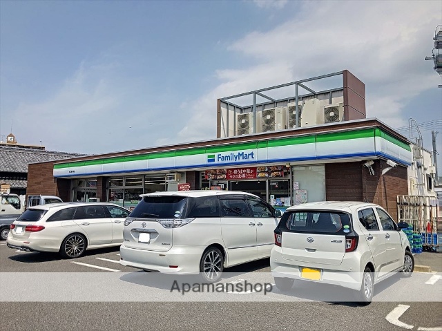 コンビニ　ファミリーマート知立新林店（コンビニ）まで533m