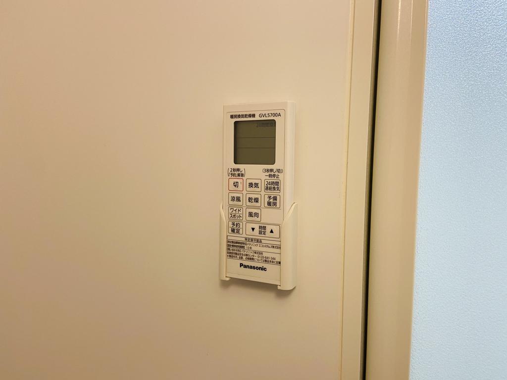 その他設備　参考写真