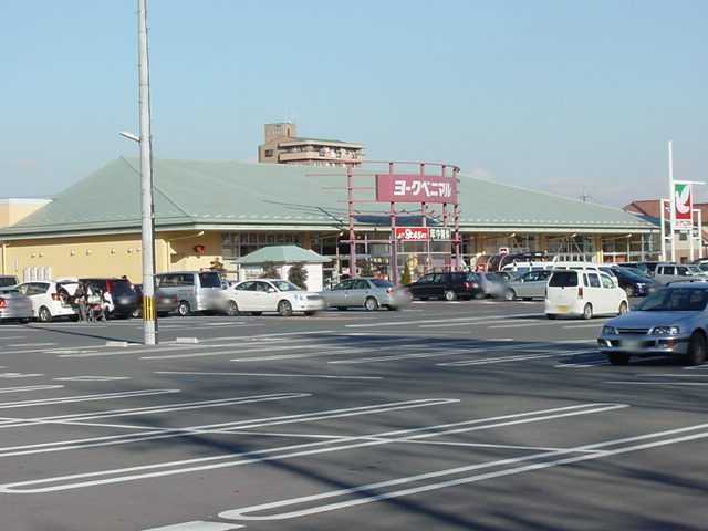 警察署・交番　宇都宮東警察署（警察署・交番）まで1661m