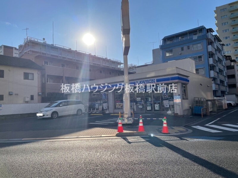 コンビニ　ローソン 板橋高島平九丁目店（コンビニ）まで71m