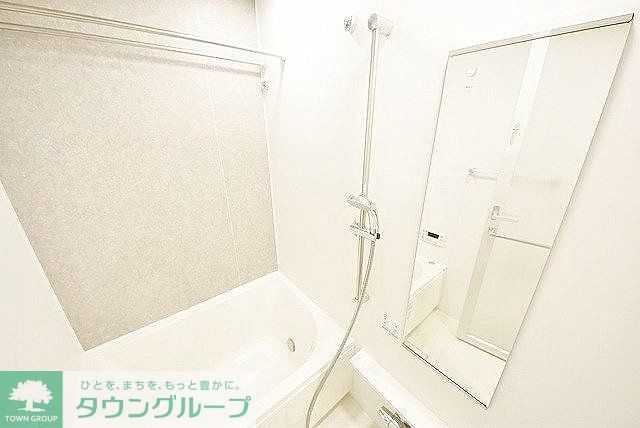 バス・シャワールーム　お部屋探しは株式会社　タウンハウジング　までお気軽にお問合…