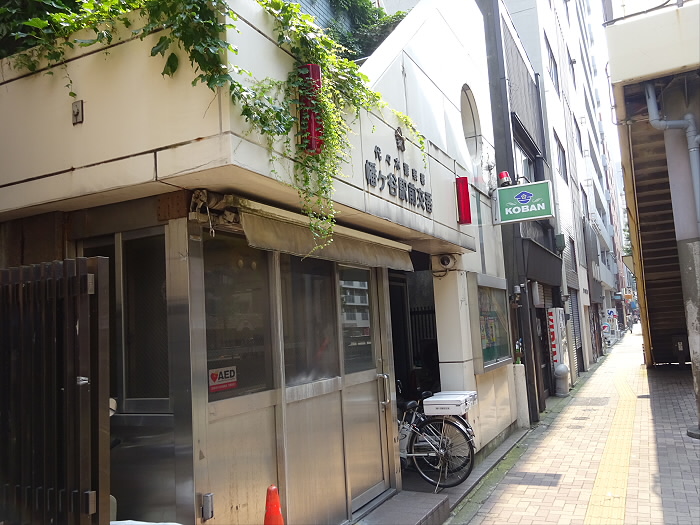 警察署・交番　幡ヶ谷駅前交番（警察署・交番）まで210m