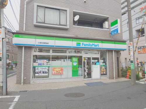 コンビニ　ファミリーマート　小浦杉田駅前店（コンビニ）まで1581m