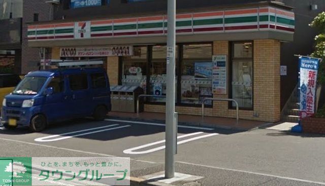 コンビニ　セブンイレブン横浜樽町4丁目店（コンビニ）まで1557m