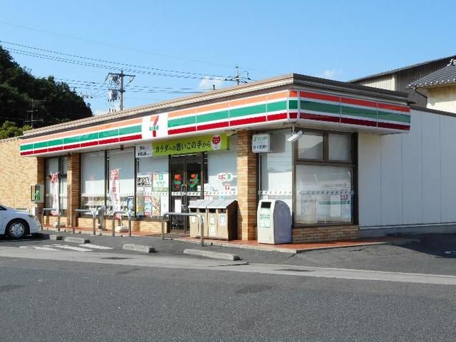 コンビニ　セブンイレブン笠岡茂平店（コンビニ）まで800m