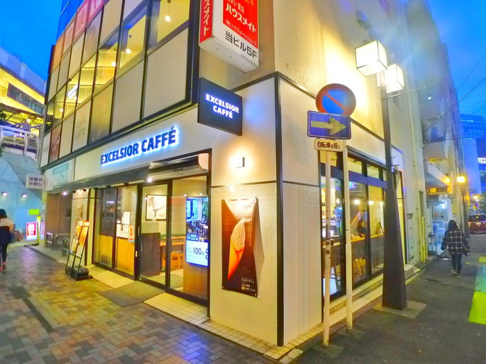 飲食店　エクセルシオールカフェ（飲食店）まで331m