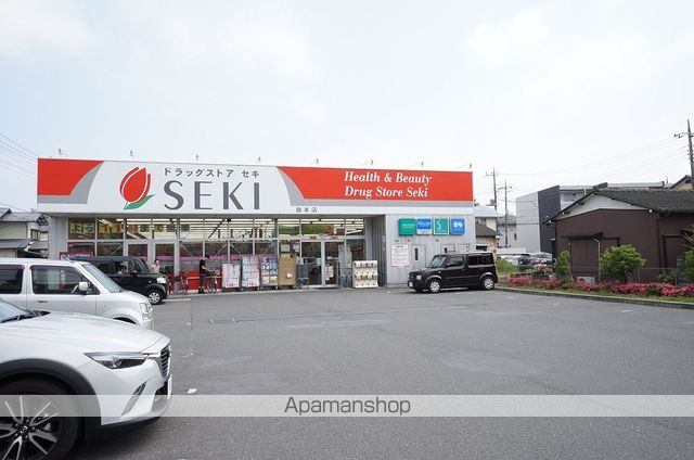 その他　島忠ホームズ浦和南店（その他）まで955m