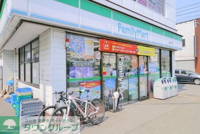 コンビニ　ファミリーマート坂戸花影町店（コンビニ）まで656m