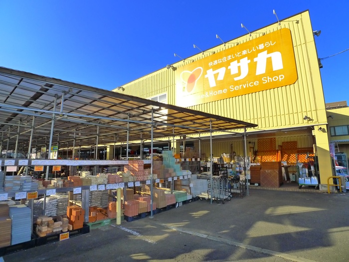 ホームセンター　ヤサカ（ホームセンター）まで535m