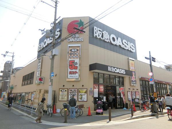 スーパー　阪急オアシスあびこ店（スーパー）まで969m