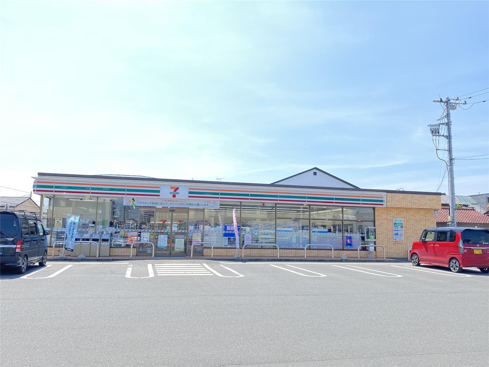コンビニ　セブンイレブン 高崎貝沢町店、（コンビニ）まで250m