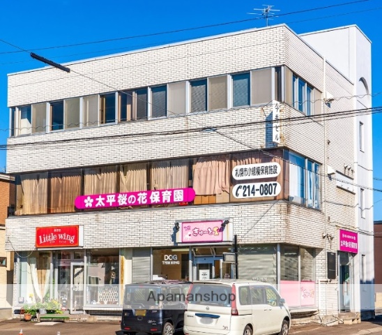 幼稚園・保育園　太平桜の花保育園（幼稚園・保育園）まで193m