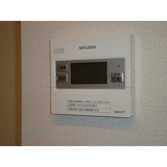 その他設備　給湯器