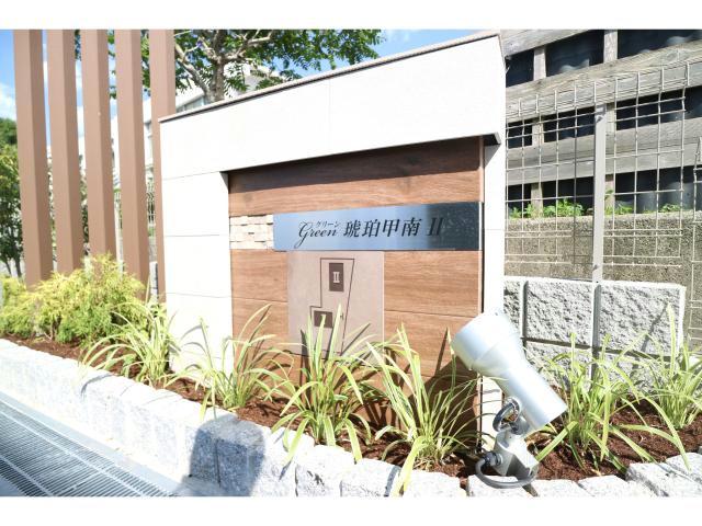 エントランス　エントランス部分