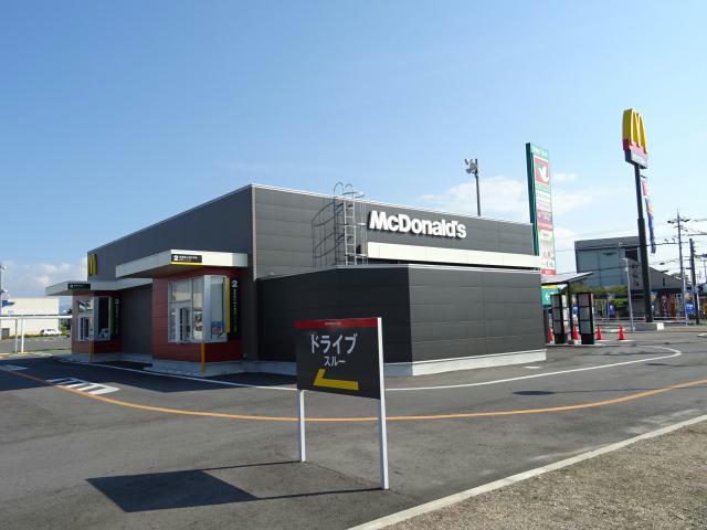 飲食店　マクドナルド甲南フレンドマート店（飲食店）まで1545m