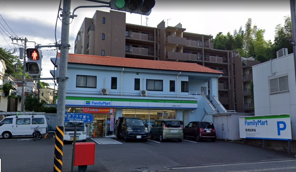 コンビニ　ファミリーマート 川崎新作二丁目店（コンビニ）まで980m