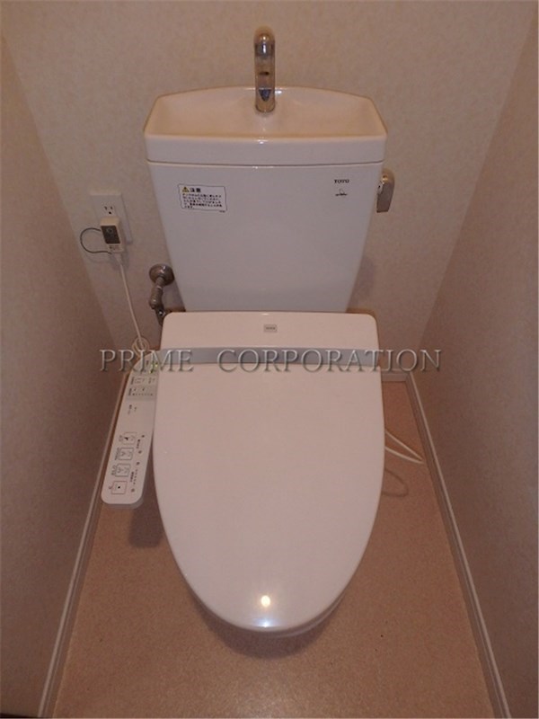 トイレ　※参考写真※