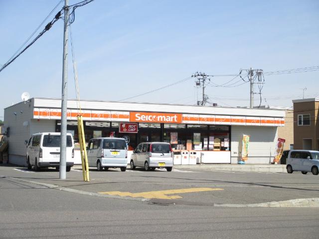 その他　セイコーマート西野7条店（その他）まで224m