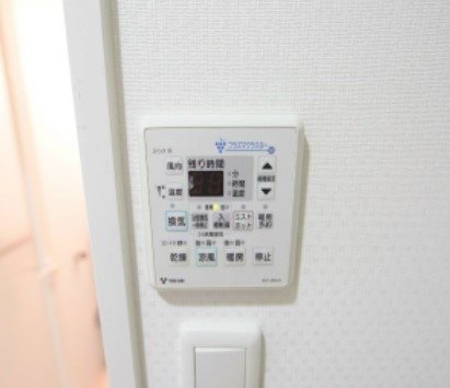 その他　★見学予約受付中★