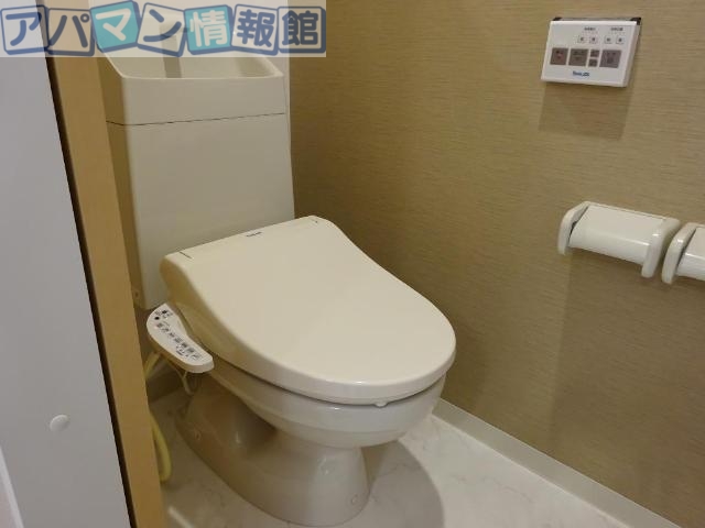 トイレ　シャワー付トイレ