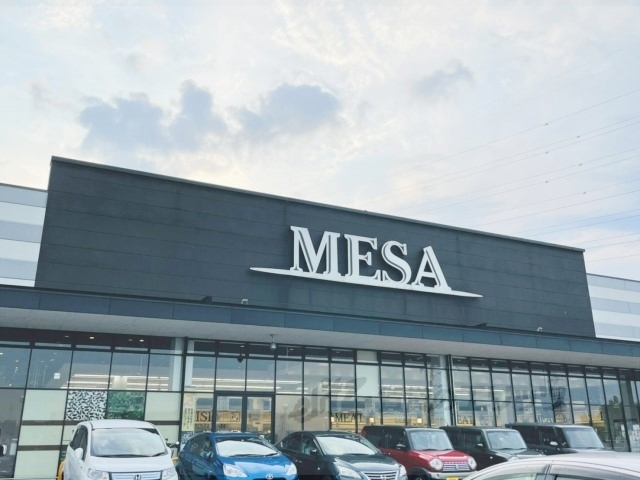 スーパー　メッサオークワ北登美ヶ丘店（スーパー）まで600m