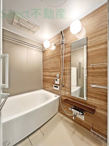 バス・シャワールーム