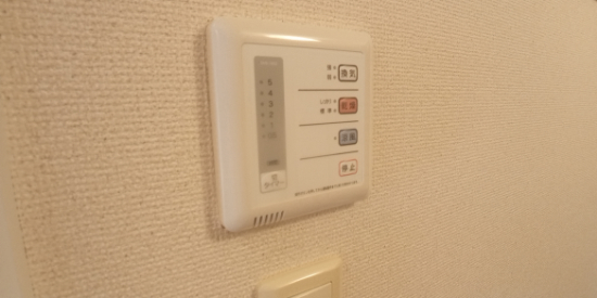 その他部屋・スペース