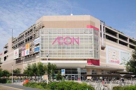 スーパー　イオン与野店（スーパー）まで851m