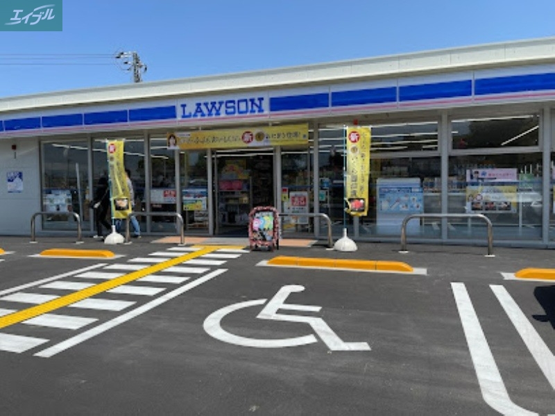 コンビニ　ローソン岡山平田店（コンビニ）まで608m