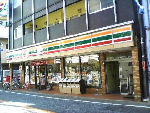 コンビニ　セブンイレブン 二子新地店（コンビニ）まで740m