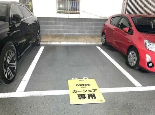 駐車場　カーシェア付いております！