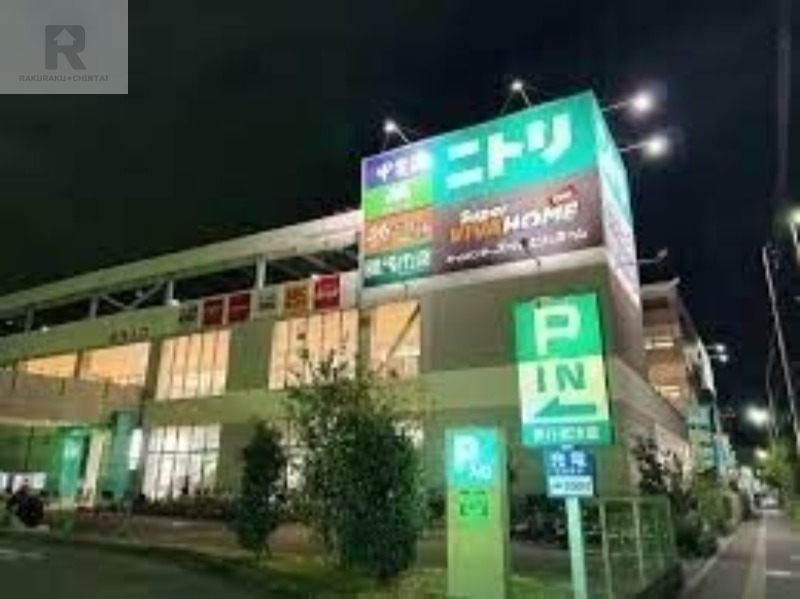 ショッピングセンター　ニトリモール（ショッピングセンター）まで1019m