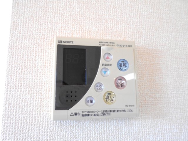 その他設備　給湯器