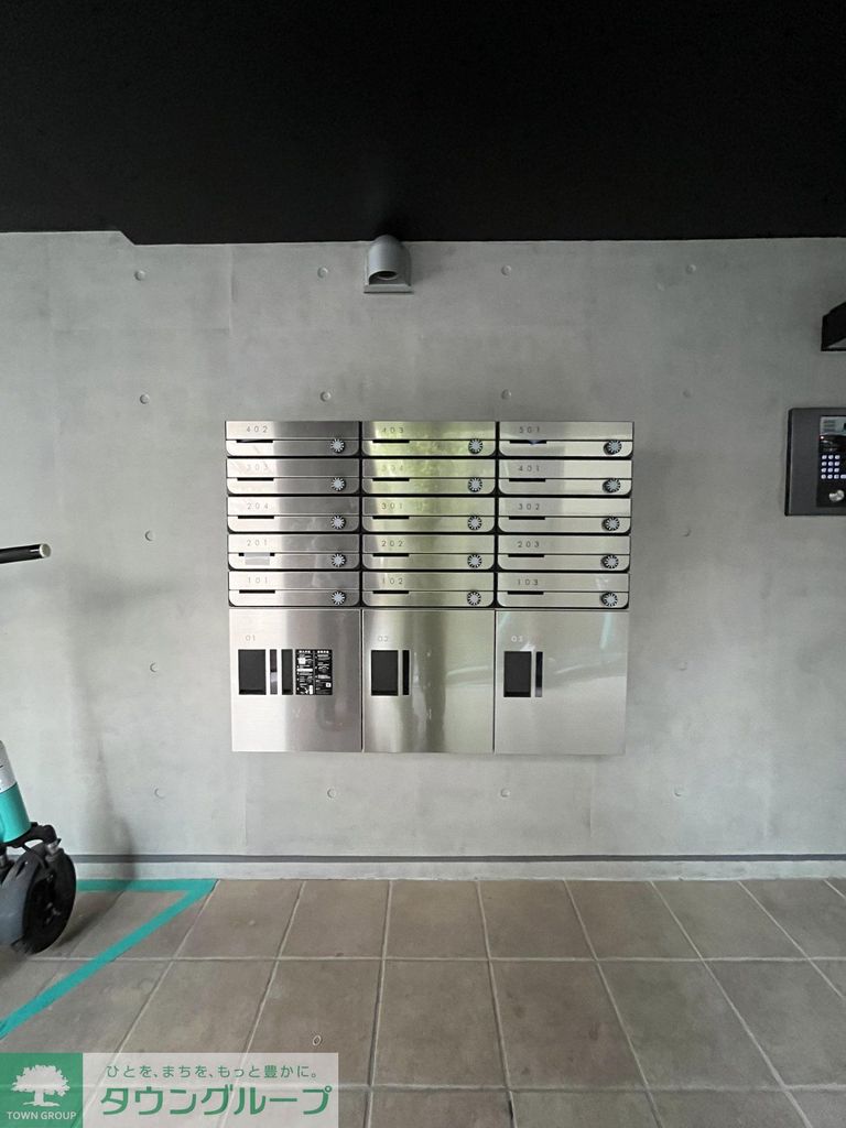 その他共有部分　共有部分