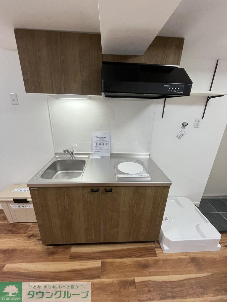 キッチン　洗面