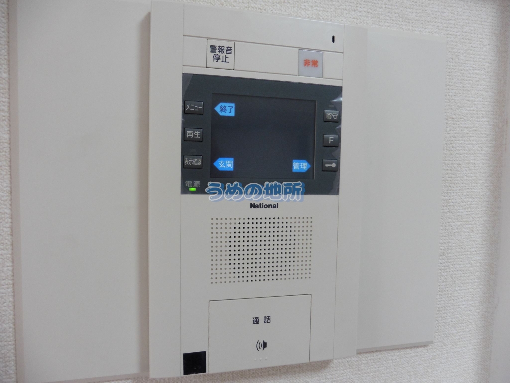 セキュリティ　インターホン