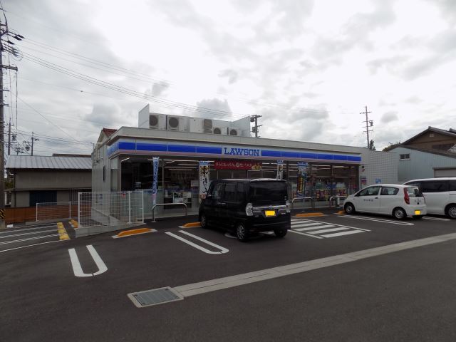 コンビニ　ローソン（コンビニ）まで300m