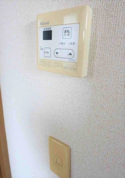 グリーンパークフラッツのその他写真