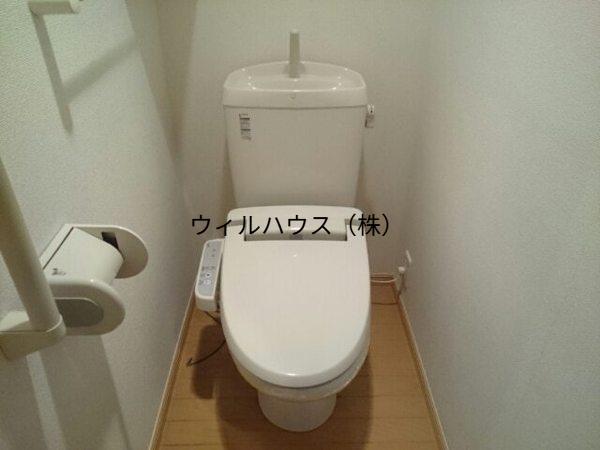 トイレ　ウォシュレット！