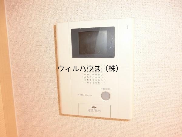 セキュリティ　モニターホン！