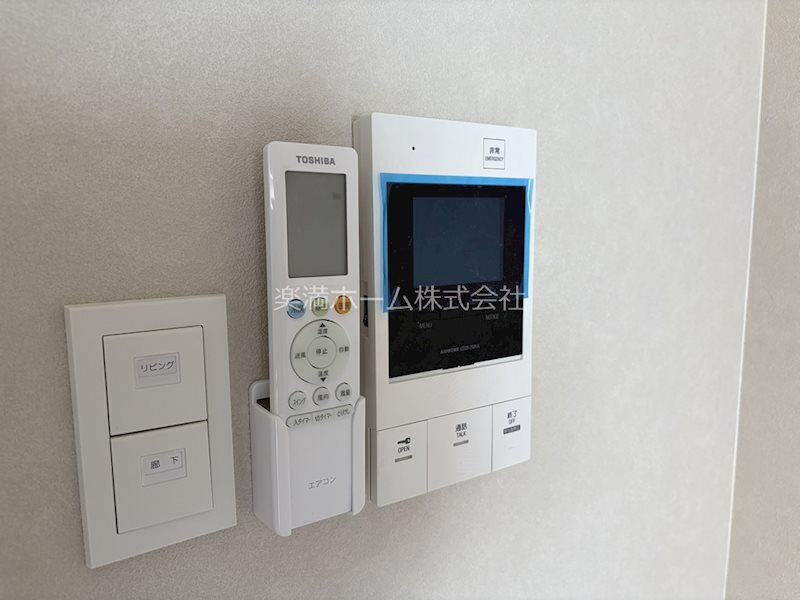 セキュリティ　モニターホンで安心♪