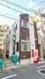 三軒茶屋駅より徒歩11分 2階 築9年6ヶ月の賃貸物件