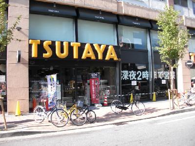 ショッピングセンター　TSUTAYA 西院店（ショッピングセンター）まで1088m