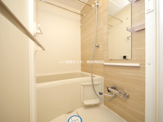 バス・シャワールーム　同仕様写真となります。