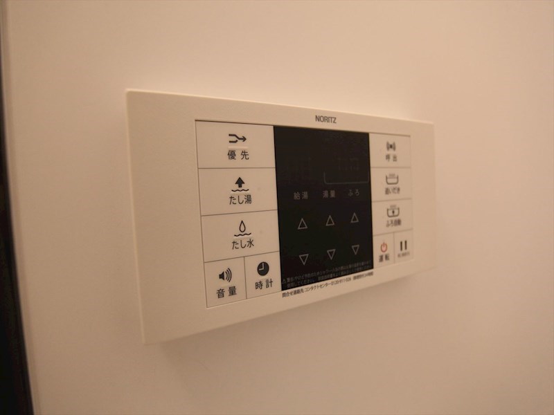 その他設備　追い焚き機能　オートバス機能付給湯設備